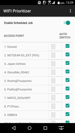 アクセスポイントの接続優先順位を設定できる「WiFi Prioritizer」