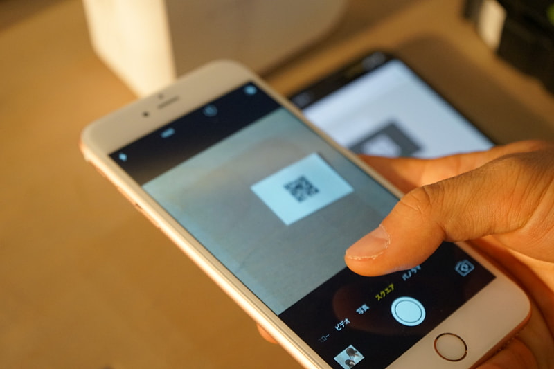 印刷したQRコードは一般的なリーダーで読み取れる