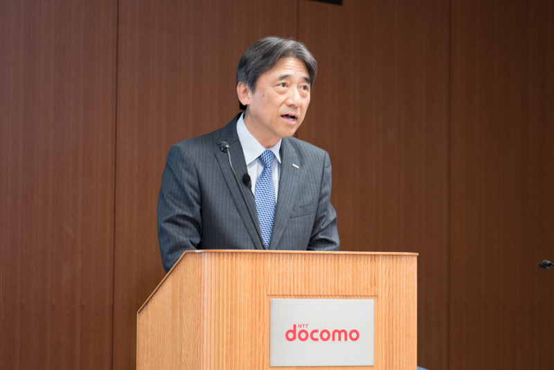 NTTドコモ 代表取締役社長の吉澤和弘氏