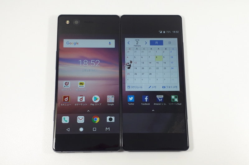 下部にUSB Type-C端子とスピーカーを備える