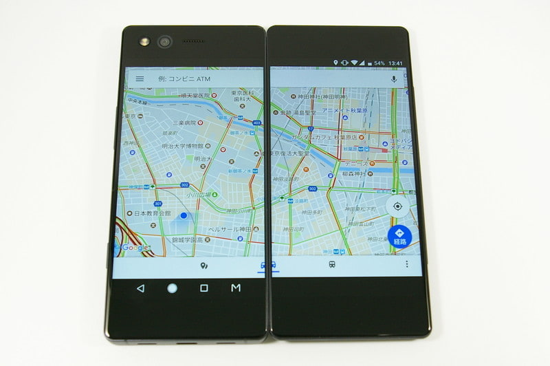 2つの画面を1画面として使えるが、左右で微妙な画面位置のズレが見られる