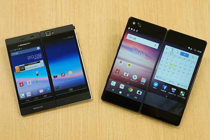 左が2013年発売の「MEDIAS W N-05E」。「M Z-01K」は一回りこれより大きい。