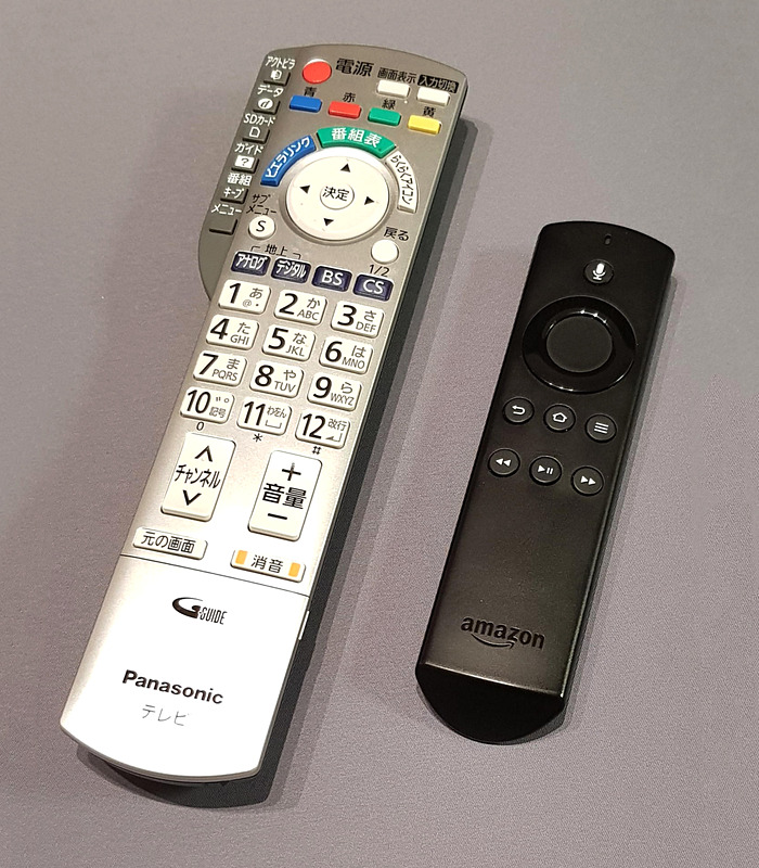 この2つのリモコンを一緒に持ってPrime Videoを見ることもなくなるはずだ……