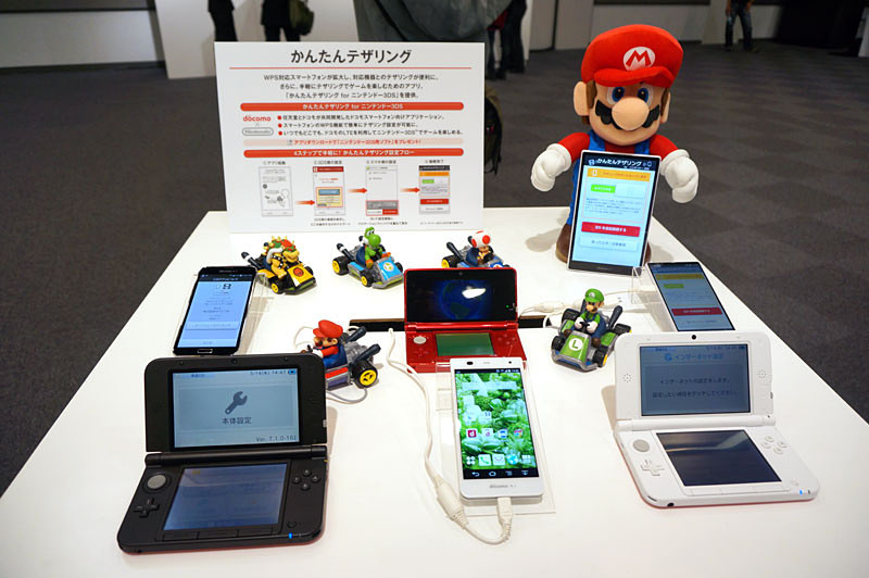 NTTドコモ、2014年夏モデル発表会での展示（2014年5月）