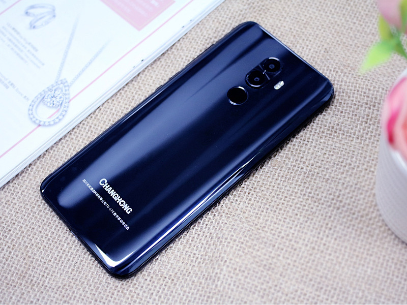 <a href="http://mobile.changhong.com/products/fun/S18" class="n" target="_blank">S18</a>