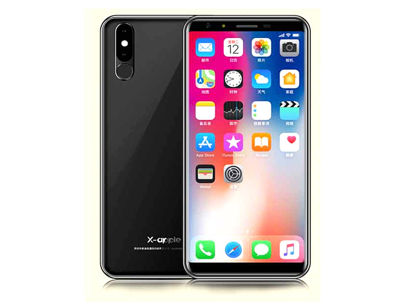 <a href="http://www.lingwin.cn/products/521.html" class="n" target="_blank">X-apple 9X</a>