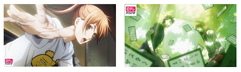 Auが映画 ちはやふる 結び を応援 絆かるたメーカー 公開 ケータイ Watch