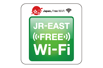 「JR－EAST FREE Wi-Fi」のステッカー