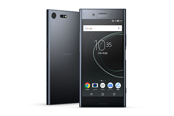 Xperia XZ Premium G8188
