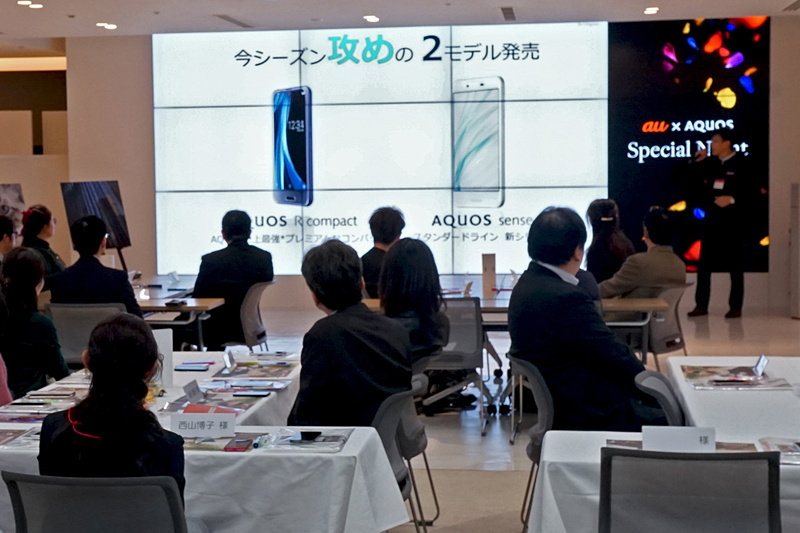 商品企画担当の高木健次氏によるAQUOSシリーズの紹介