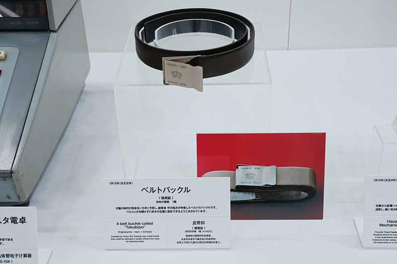 auの「思い出ケータイ再起動」も駆けつけた