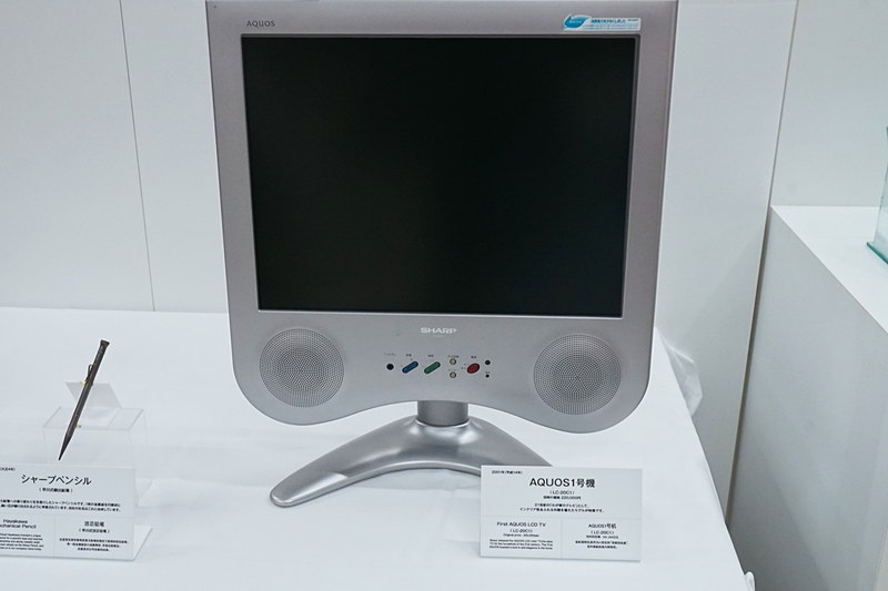 auの「思い出ケータイ再起動」も駆けつけた