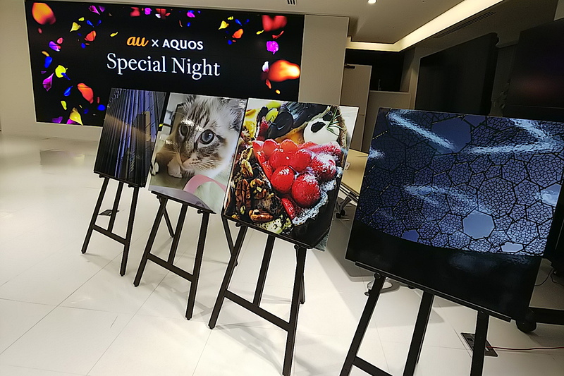 auの「思い出ケータイ再起動」も駆けつけた