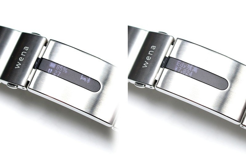 アプリでの設定に応じて、wena wrist proに通知が表示されます。もちろん通知時にバイブレーションも動作。ほか、簡単なボタン操作でバッテリー残量や電子マネー残高を表示させることができます。