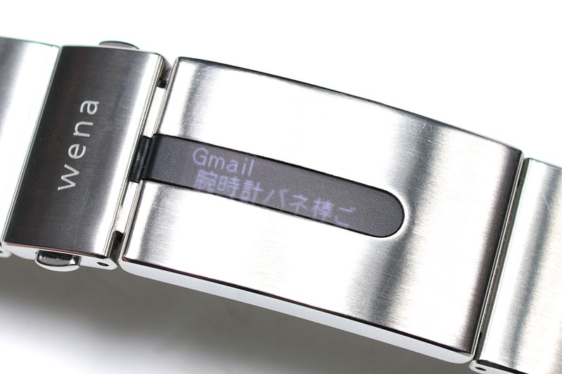 有機ELは1行表示と2行表示をアプリから切り替えられます。表示から知り得る内容は、1行でも2行でもだいたい同じ。見やすさや視力で、1行/2行を設定する感じでしょうか。