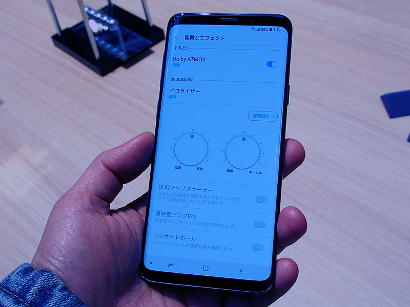 ついにスピーカーがステレオになり、Dolby Atmosにも対応した