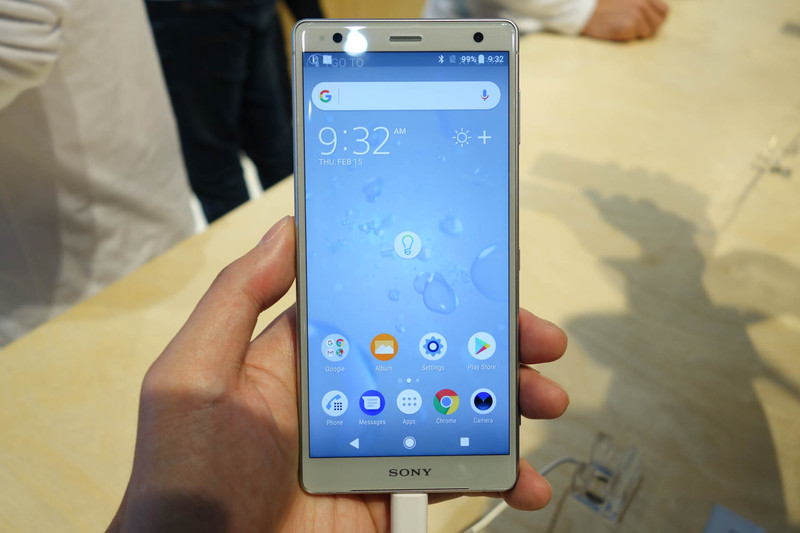 Xperia XZ2の正面