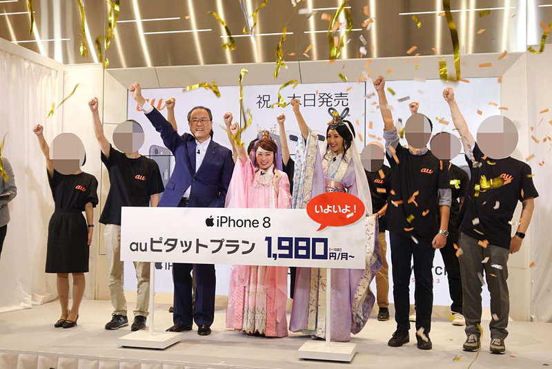 例年iPhoneの発売日には3キャリアが発売記念イベントを実施している<br>（写真は2017年のiPhone 8/8 Plus発売時のもの）