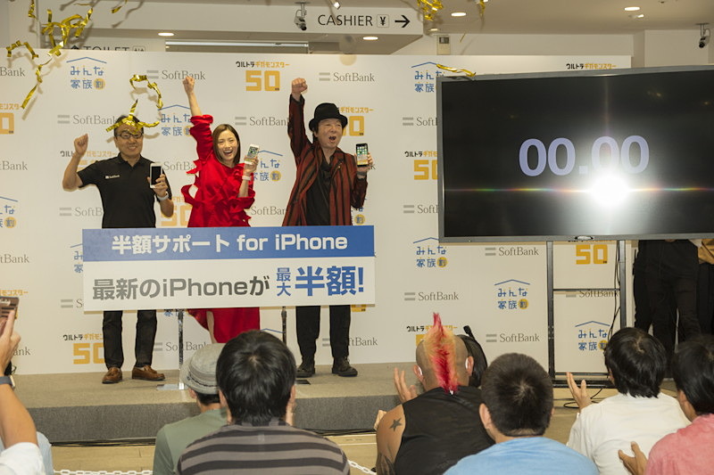 例年iPhoneの発売日には3キャリアが発売記念イベントを実施している<br>（写真は2017年のiPhone 8/8 Plus発売時のもの）
