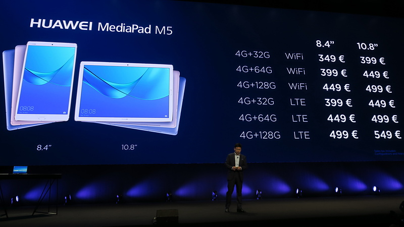 MediaPad M5の価格帯