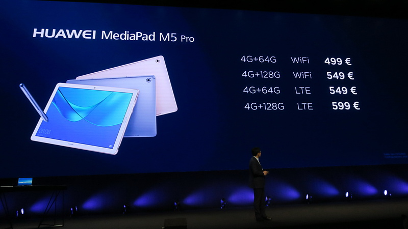 MediaPad M5 Proの価格帯