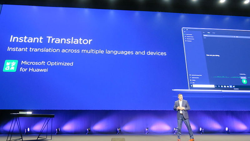 ファーウェイ製に最適化された「Instant Translator」