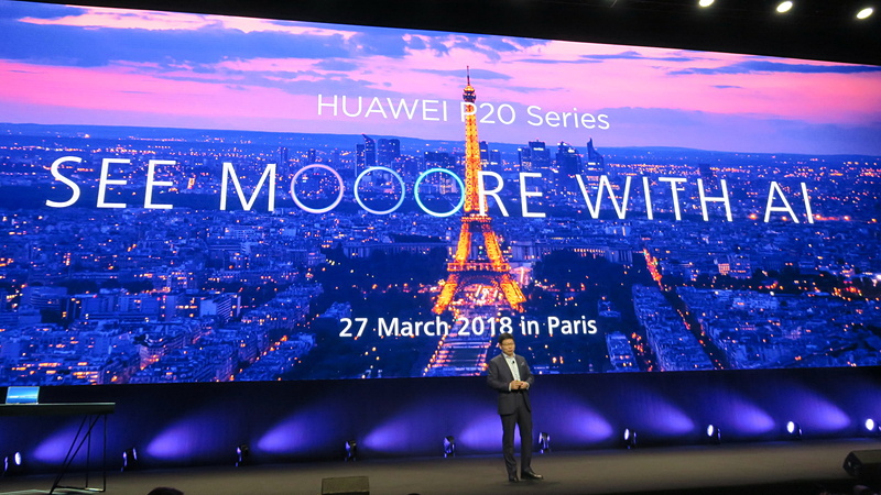 「HUAWEI P20」シリーズを予告