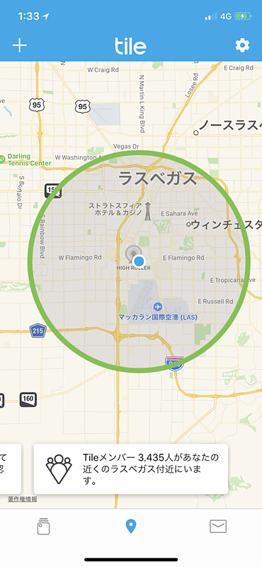 地図でも確認できる。ラスベガス出張中に使ってみたところ、多くのユーザーが使っていることも実感できた