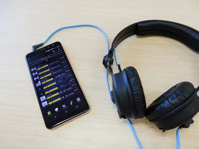 「NePLAYER Lite」がプリインストール。外部のUSB DACでステップアップを図るには最適