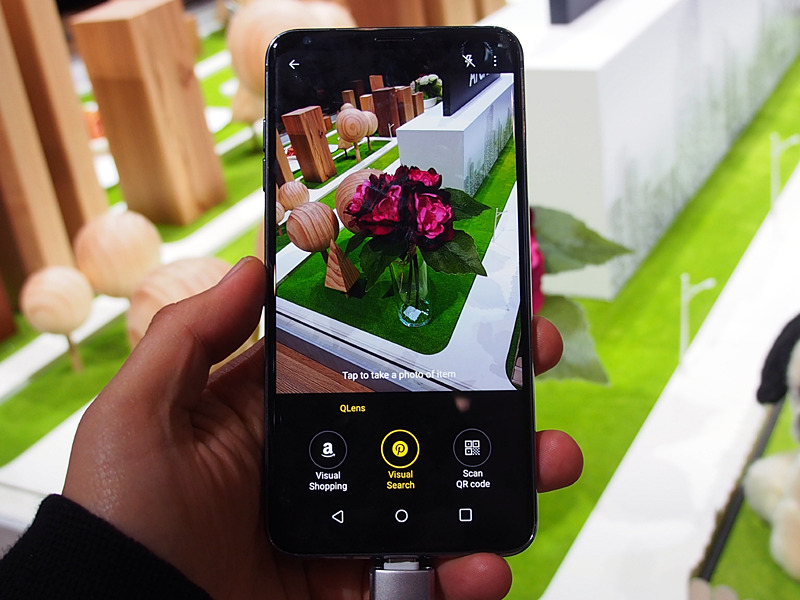 QLensでは、「Visual Shopping」「Visual Search」「Scan QR code」の3つを利用可能