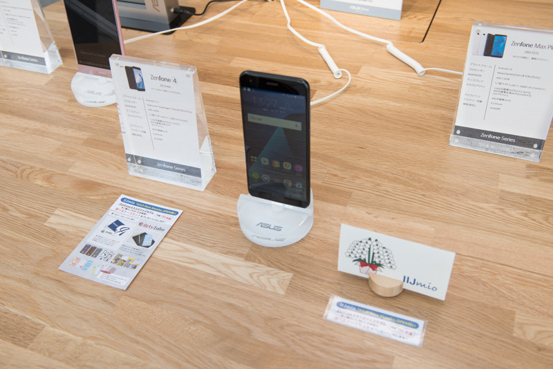 IIJmioが販売している「ZenFone 4 カスタマイズモデル」も100台限定で購入可能