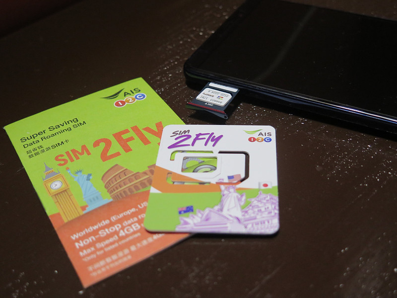 今回の旅で使っているSIM。15日間で4GBまで高速通信が使える