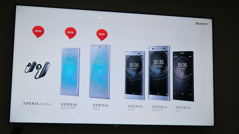 MWC 2018で発表されたのは左側の3つの製品。右側はInternational CES 2018で発表された