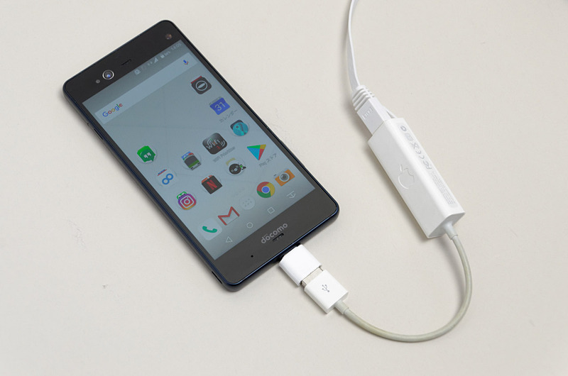 USB接続の有線LANアダプターを使ってネット接続可能