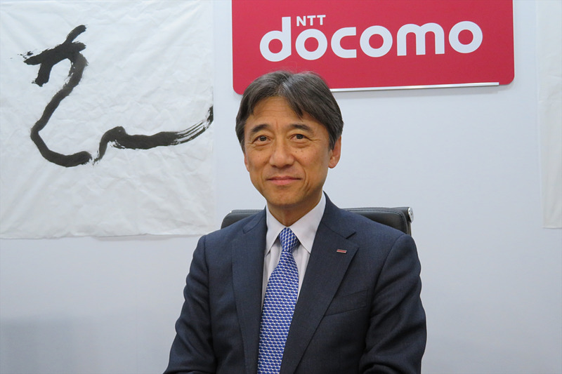 NTTドコモ 代表取締役社長の吉澤和弘氏