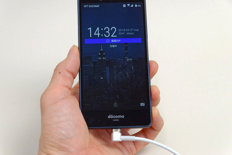 スマートフォンの充電ももちろんOK