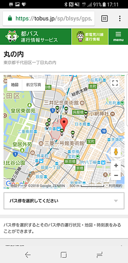 現在地周辺の停留所を探せます。これが路線開拓の第1歩