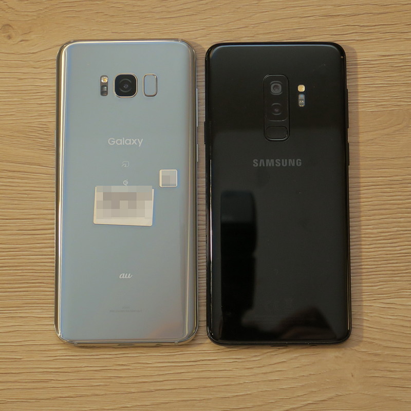 S8+とS9+を比較