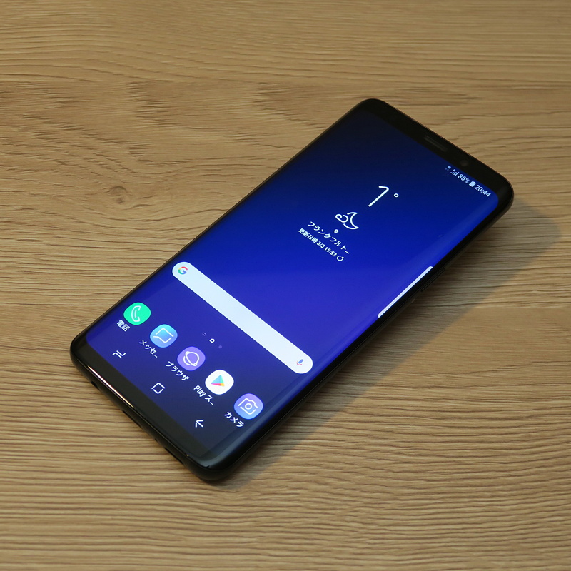 Galaxy S9