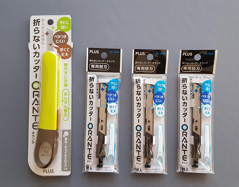 刃を折らないカッター、刃が異常に長持ちなのか？　と思ったら、単に刃を丸ごと交換するという仕組みらしい