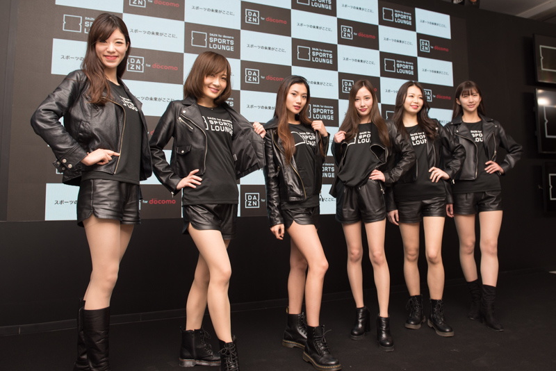 「DAZN for docomo SPORTS LOUNGE」東京・渋谷のドン・キホーテ跡地に期間限定オープン