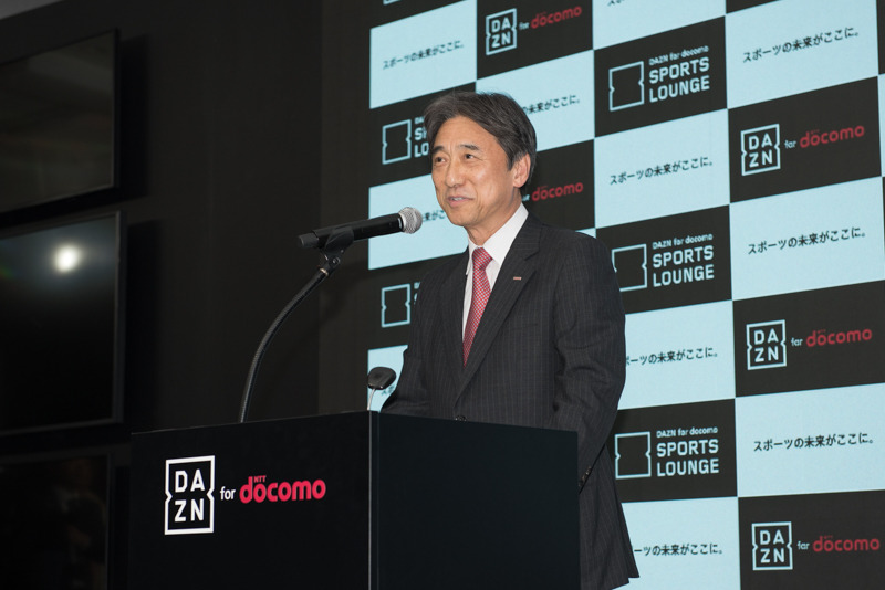NTTドコモ 代表取締役社長の吉澤和弘氏