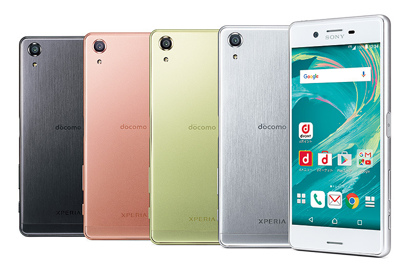 Xperia X Performance SO-04H