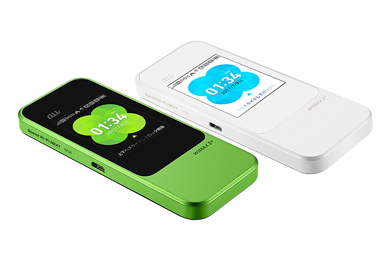 Speed Wi-Fi NEXT W04
