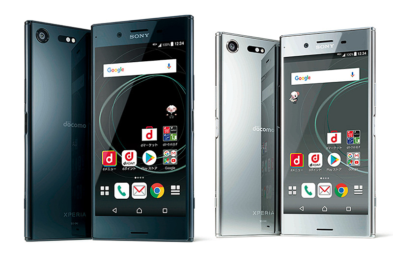 Xperia XZ Premium SO-04J