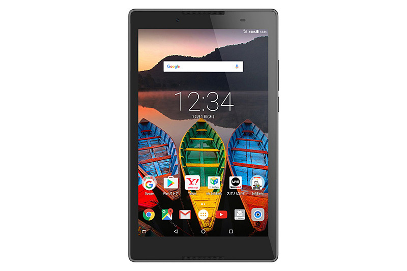 Lenovo TAB3