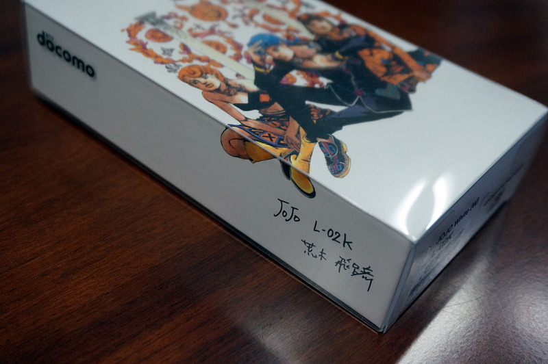 荒木先生直筆で機種名まで