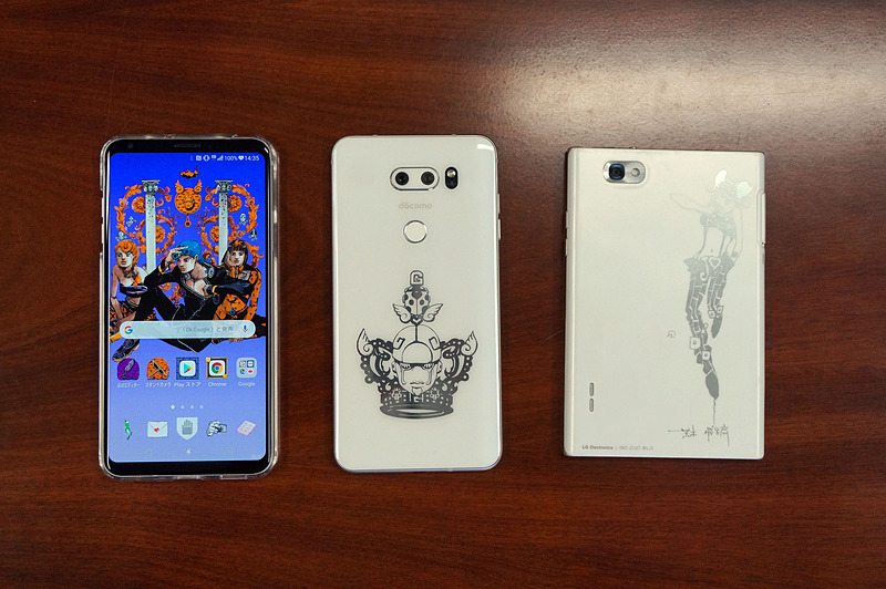 先代のL-06D JOJO（一番右）から6年ぶり