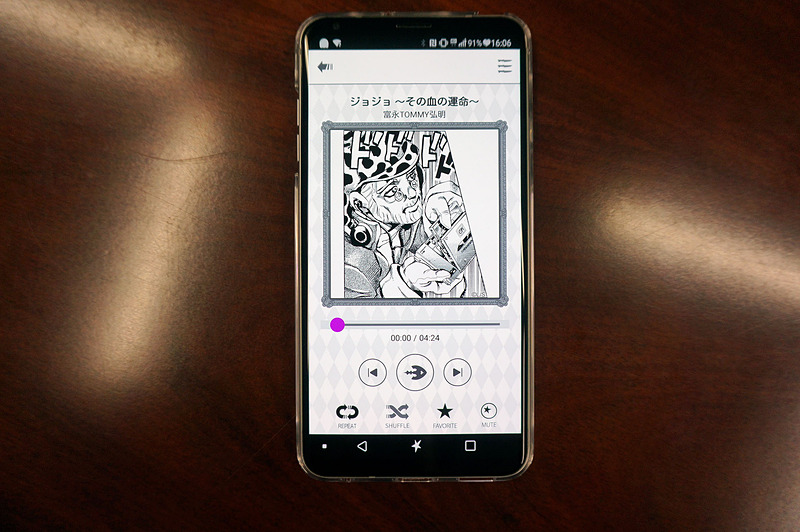 音楽プレーヤーアプリ。アートワークがない楽曲を再生するときには原作のコマが表示される