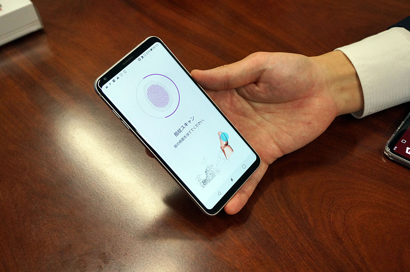 指紋スキャンの場面では、第8部で指紋に関わるスタンド能力を持つキャラクター「田最環」が登場